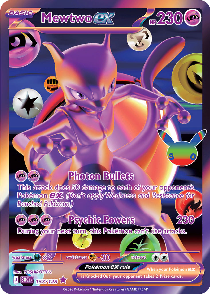 Your extra Mewtwo ex